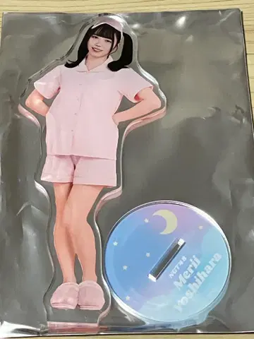요시하라 아이 2025 7월 아크릴 스탠드 극장 복권 NGT48