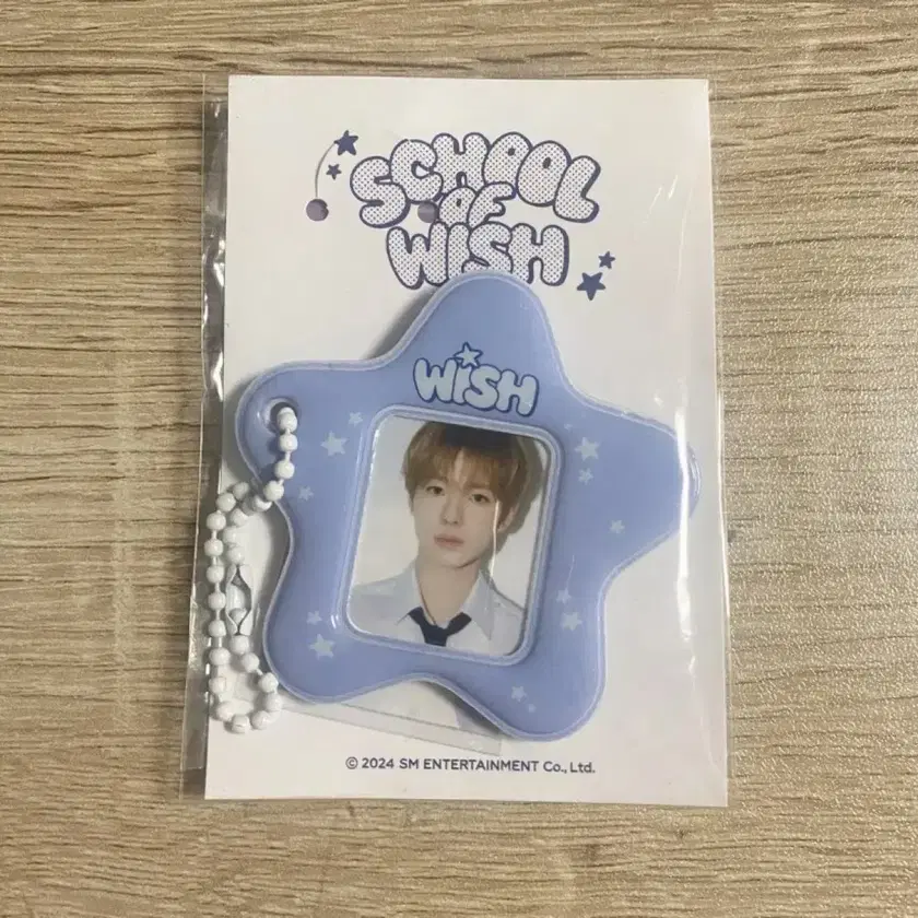 NCT | 엔시티 School of Wish Yuushi ID photo keyring