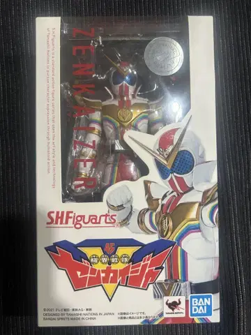 S.H.Figuarts 젠카이저