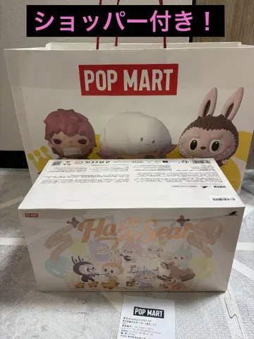 THE MONSTERS POPMART Have A Seat 모듬 정품