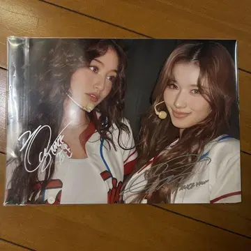 twice 지효 사나 사인 포함 사진