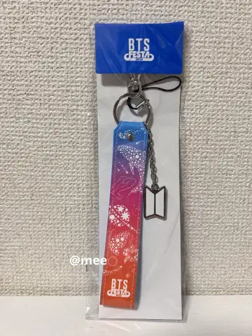 BTS 공식 라이트 스틱 스트랩 키링