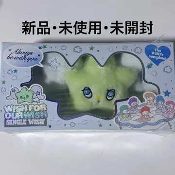 NCTWISH WICHU 미사용 새상품 트레이딩 카드