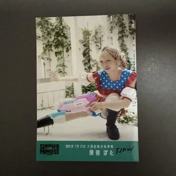 도쿄 여자 프로레슬링 브로마이드 하라주쿠 포무