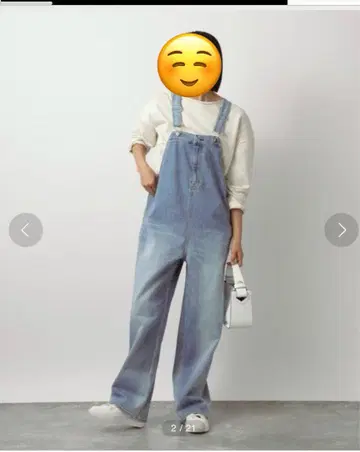 Healthy denim 밴야드 스톰 데님 살로펫
