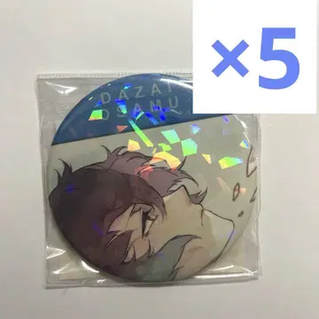 다자이 오사무 문호 스트레이독스 홀로그램 캔뱃지 크리스탈