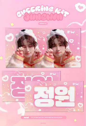정원 슬로우
