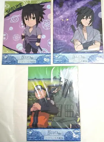 NARUTO 제일복권 계승되는 인연 클리어 파일 3종 세트