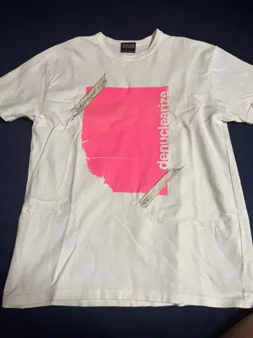 BRCN 브로켄 티셔츠