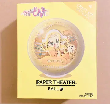 PAPER THEATER 아스카 모모코