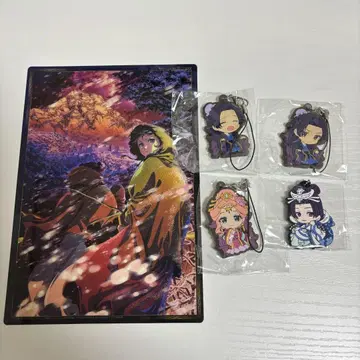 약사의 혼잣말 캡슐 러버 스트랩 미노우타 타마요