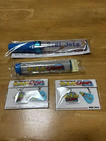HiHi Jets 응원봉 묶음 판매