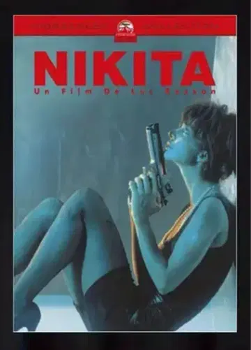 니키타 영화 티셔츠 NIKITA 백팩 베송 레온 LEON 마틸다
