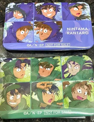 닌자 타마 스퀘어 캔뱃지 6학년 & 5학년 혜택