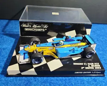 미니 챔프스 제작 르노 F1 팀 R23 아란 맥니쉬