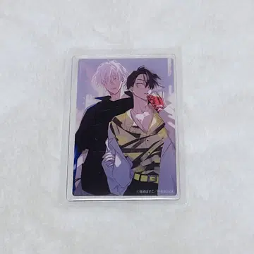 메테오릭 밀키 나이트 타카사키 보스코 아크릴 카드 상권