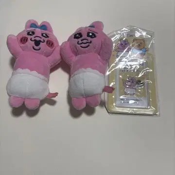 빤쮸토끼 3개 세트