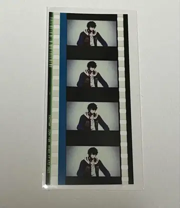 히프노시스 마이크 히프노비스 시계 부품 야마다 이치로 입장객 혜택