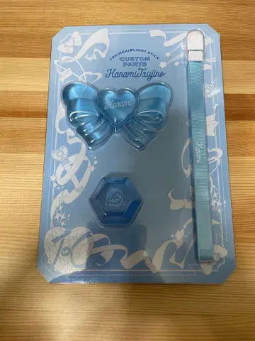 초도키메키 선전부 응원봉 커스텀 부품 츠지노 카나미