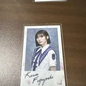 후지요시 카린 랜덤 클리어 스티커 자업자득