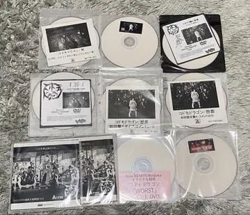 코도모 드래곤 댓글 DVD