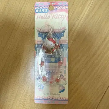 헬로키티 현지 키티 요코하마 한정판 차이나타운 버전 스트랩