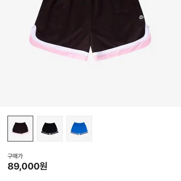 aeae Trunk Layered Sweat Shorts Pants Navy on Bunjang Global