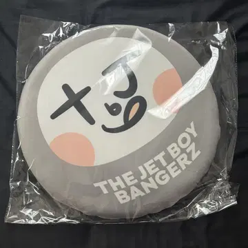 TJBB 달마 쿠션 가챠 트라스테