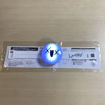 ROF-MAO 입장 혜택 팔찌 라이트 응원봉