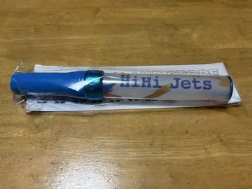 HiHi Jets 응원봉