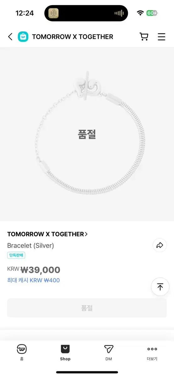 Product Details - 3