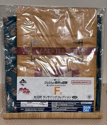 죠죠의 기묘한 모험 제일복권 런치 백