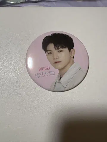 SEVENTEEN 우지 캔뱃지