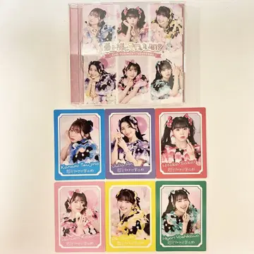 초도키메키 선전부 최상급으로 귀여워! CD 트레이딩 카드