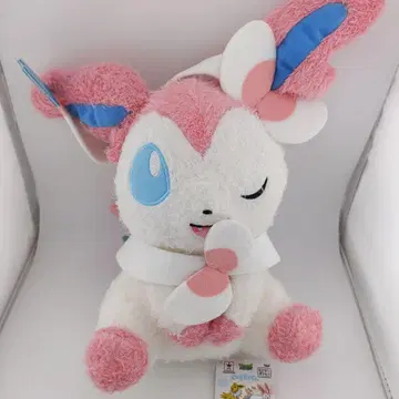 봉제 인형 닌피아