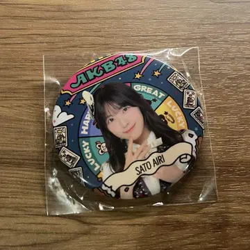 AKB48 사토 키호 다이마루 도쿄점 연애 츄 의상전 캔뱃지