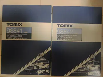 TOMIX E233계 2000번대 출퇴근 기차 조반선 각 역 정차