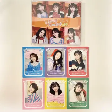 초도키메키 선전부 도키메키 룰북 CD 트레이딩 카드