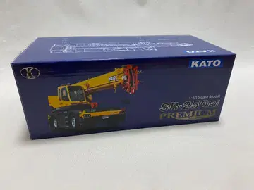 KATO SR250Ri 1/50 가토 제작소 스케일 모델 미니어처