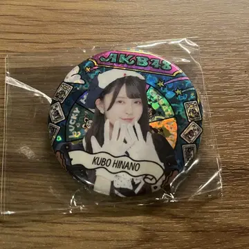 AKB48 쿠보 히메나 다이마루 도쿄점 코이츄 의상전 캔뱃지 레어 키라