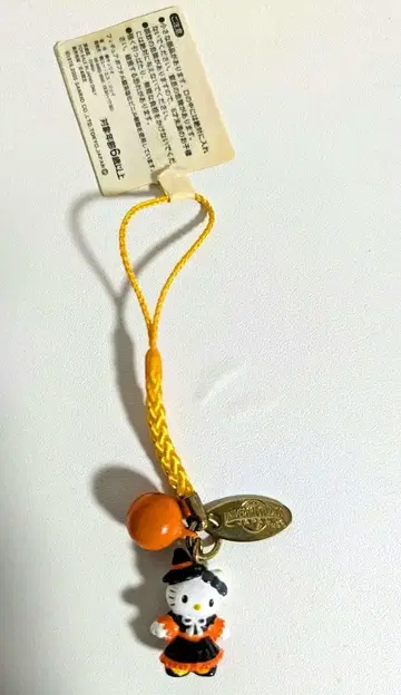 헬로키티 USJ 할로윈 스트랩 네즈 2005