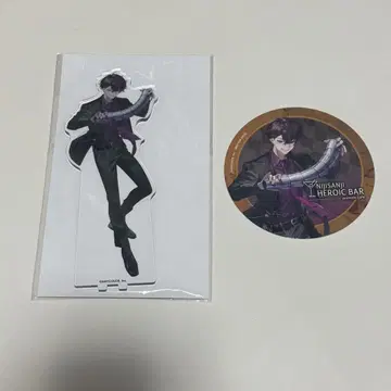 니지산지 오리엔스 사에키 이첸