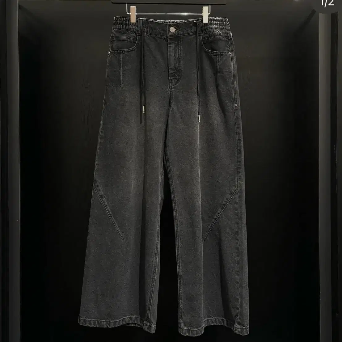 XTONZ Big Wide Balloon Denim Pants on Bunjang Global Site.
