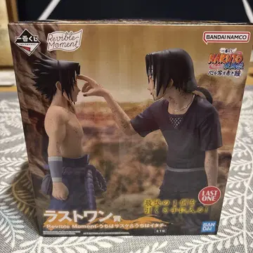 Reviable Moment NARUTO 라스트 원