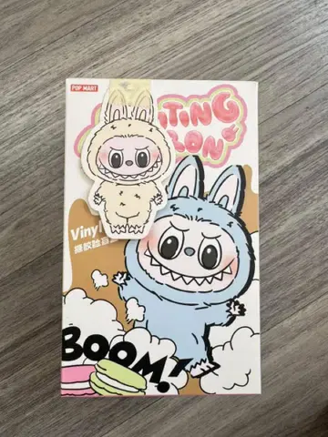 POPMART 흥미진진한 THEMONSTER 두유