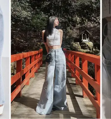 Darich 패치 슬라브 와이드 데님 팬츠