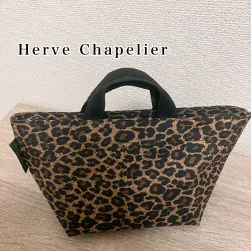 에르베샤 펠리에 901F Herve Chapelier