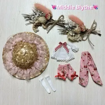 미디 브라이스 아웃핏 핑크 밀짚모자 호박 팬츠 블라우스