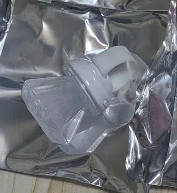 메토라 멜트 반지 라이트