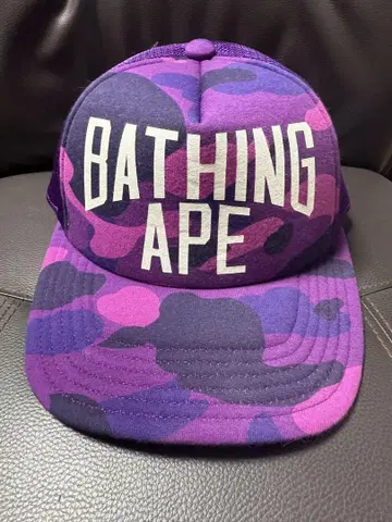 BATHING APE 카모플라주 캡